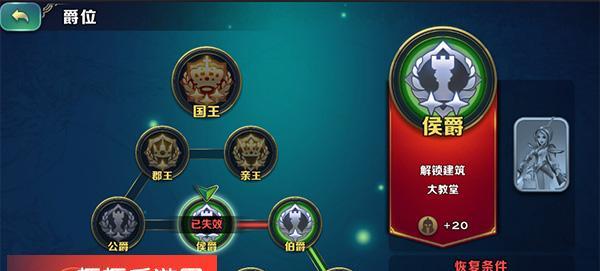 剑与家园坦克-游戏优劣势分析（探究的坦克游戏）
