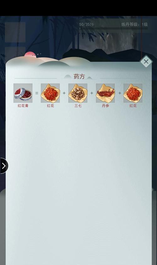 江湖悠悠声望攻略（掌握江湖规则）