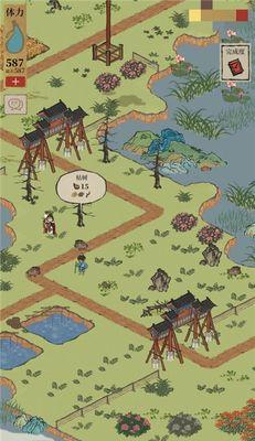 探寻江南百景图中的硝石之旅（江南百景图中的硝石获取地点一览）