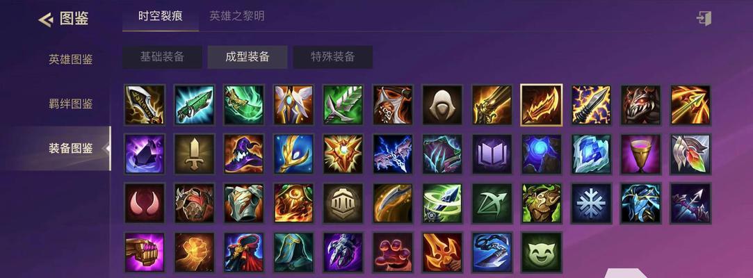 《金铲铲之战》玉龙猴子玩法详解（阵容装备搭配推荐）