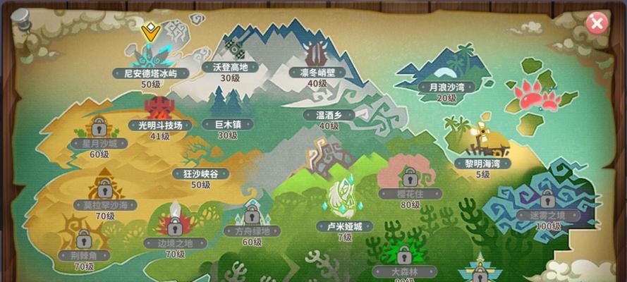 《光明勇士神使攻略大全》（奶妈如何成为最强支援）