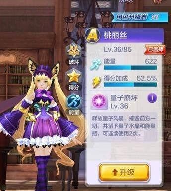 《幻塔门禁卡道具获取方法大揭秘》（如何快速获取幻塔门禁卡）