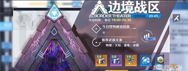 《幻塔抑制器获取指南》（在游戏中轻松获得抑制器）