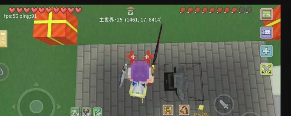 《奶块宝石》的宝石获得方式（如何获取奶块宝石）