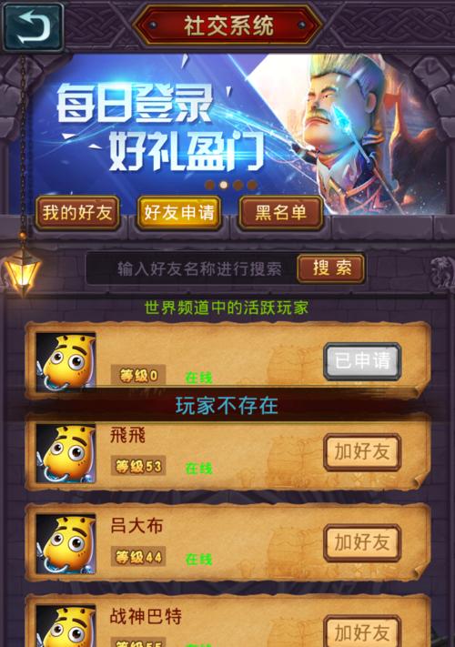 《以拾光梦行》角色排行角色节奏榜大全（最全面的游戏角色排行榜）