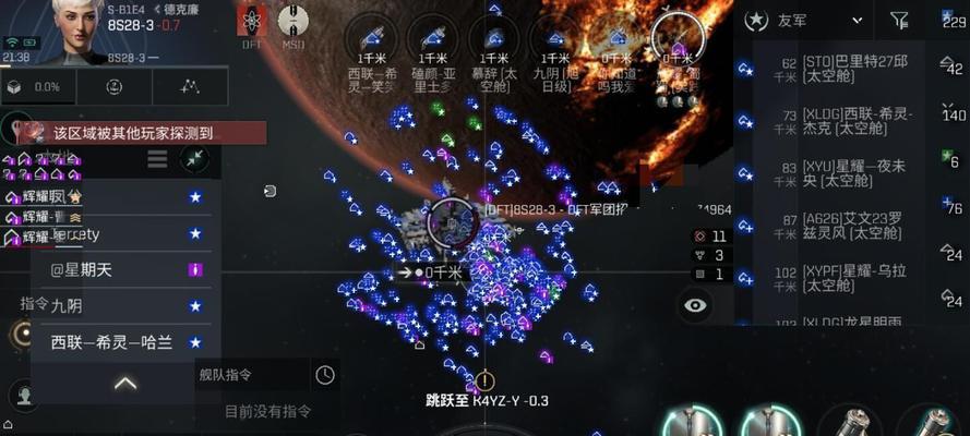 《以时无烬》第一章通关攻略（跟随攻略）