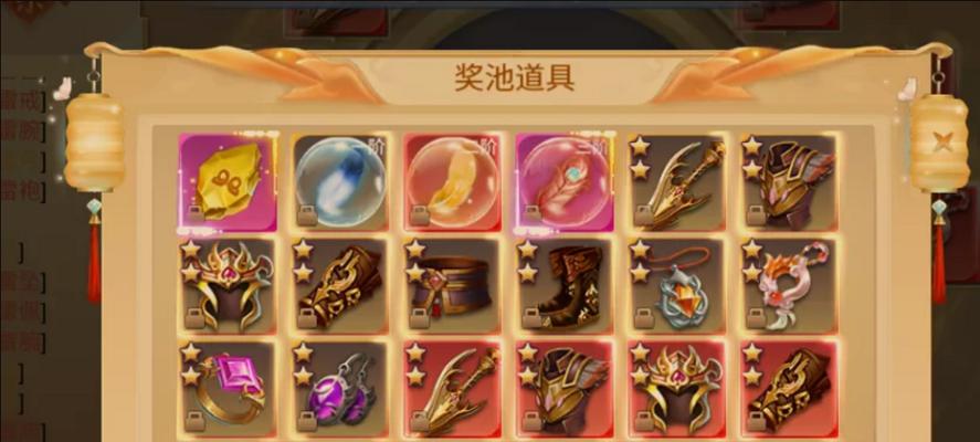 《侠隐风云》等级快速升级攻略（轻松提升战力）