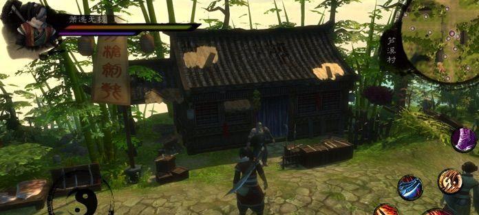 《像素群侠传》中的结婚方式详解（游戏中如何与伴侣完成浪漫婚礼）
