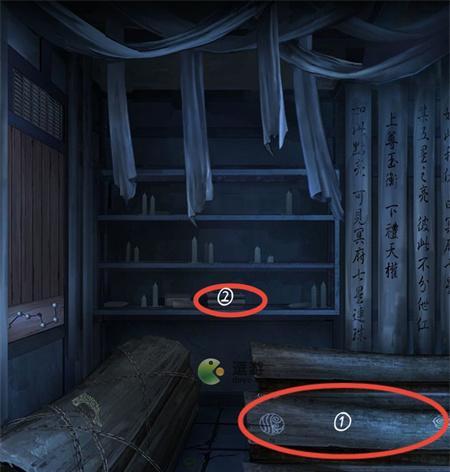 《以引魂铃》第四章过关攻略（打破迷局）