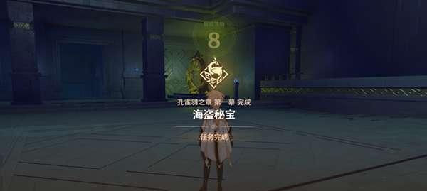 原神凯亚技能属性详解（解读凯亚技能的属性加成）
