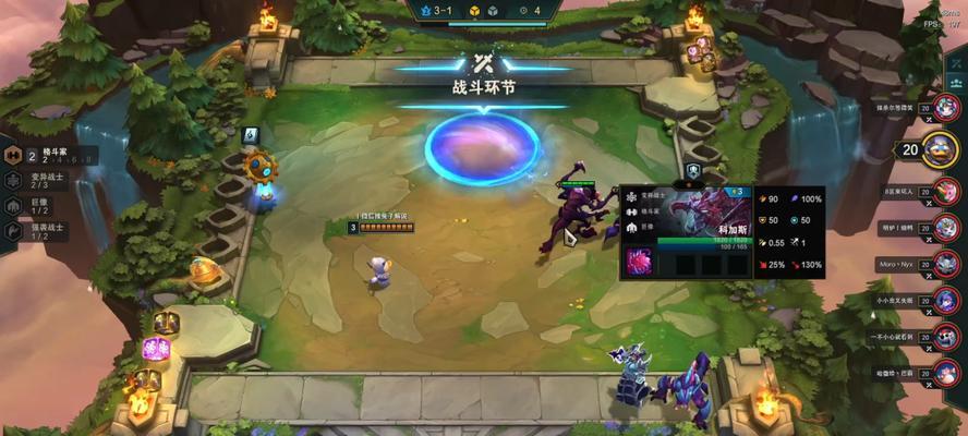 云顶之弈S6保镖转职攻略（如何提高保镖转职的胜率）