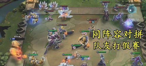 《云顶之弈S6大虫子出装攻略》（掌握大虫子的核心出装）