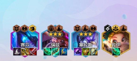 以璐璐为核心，掌握这些装备，成为云顶之弈的（以璐璐为核心）
