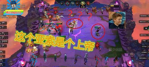 云顶之弈三周年庆典，不容错过的全新玩法（三周年狂欢）