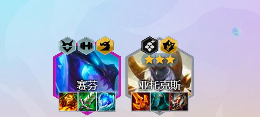《云顶之弈纹章之书使用攻略》（从获得到使用）