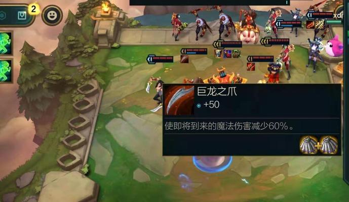 云顶之弈云顶之巅资格获取条件（如何获得云顶之弈云顶之巅资格）