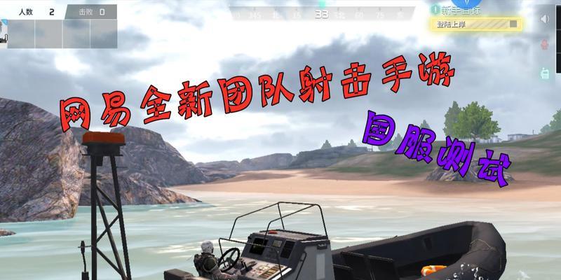 打造精英战士（掌握训练场技巧）