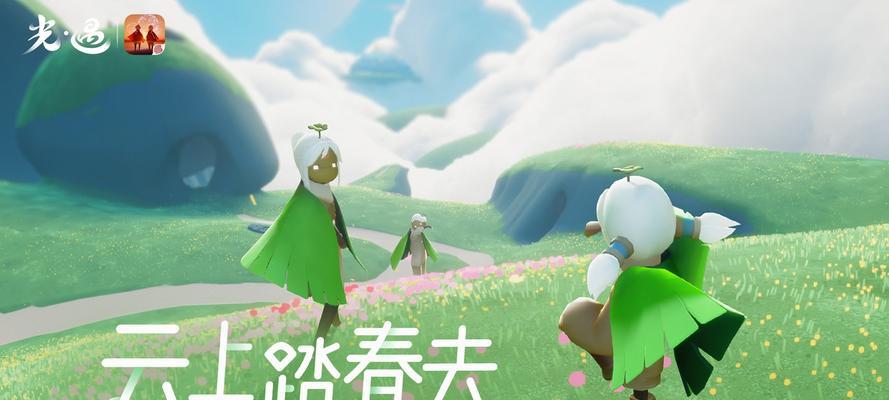 《光遇3周年活动》重磅来袭（精彩内容提前曝光）