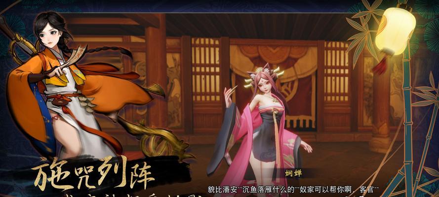 黑无常阵容搭配攻略：让你在神都夜行录中如虎添翼