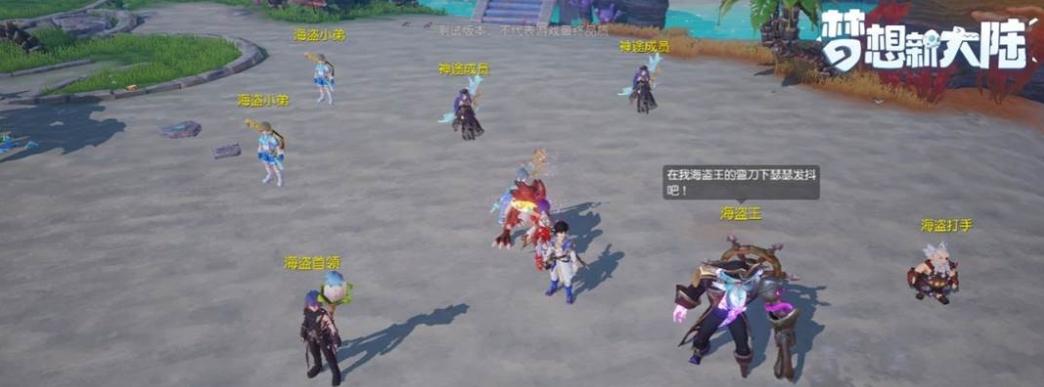 揭秘以梦想新大陆加工技能，创造你的游戏世界（盘点游戏中最重要的加工技能）