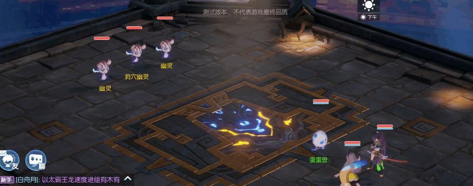 以梦想新大陆新手日常攻略（打造自己的梦想王国）