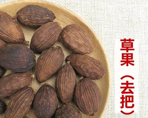 《以梦想新大陆》香料任务攻略（如何完成香料奇遇任务）