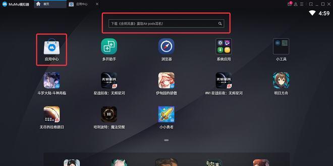 《迷雾公式》新手开局攻略，从入门到掌握（跟着攻略学迷雾公式）