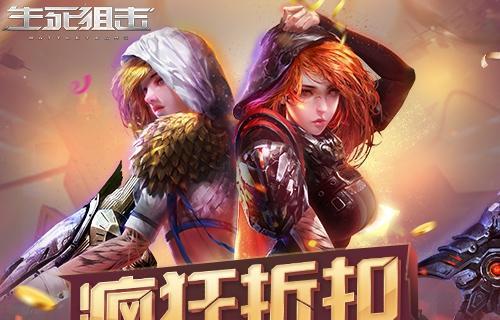 炎能暴君——掌控热能的力量（打造不可战胜的战斗装备）