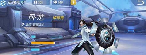 《时空法师》新兵种和遗物全解析（以妙连千军）