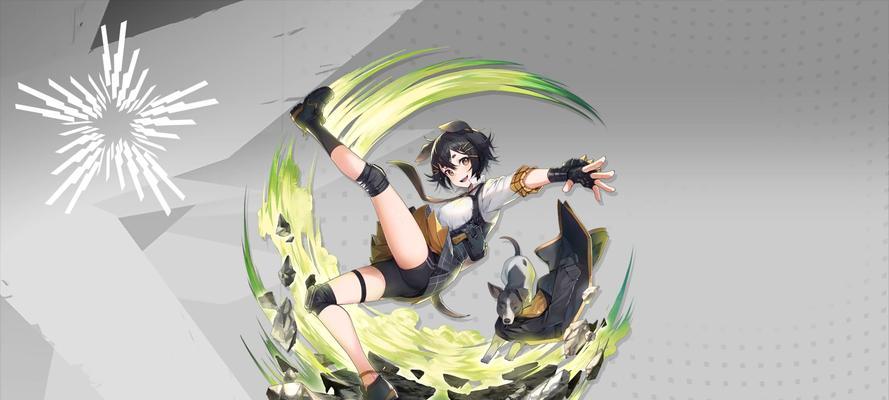 《明日方舟》薄绿技能全面解析（如何使用薄绿技能提高游戏竞技力）