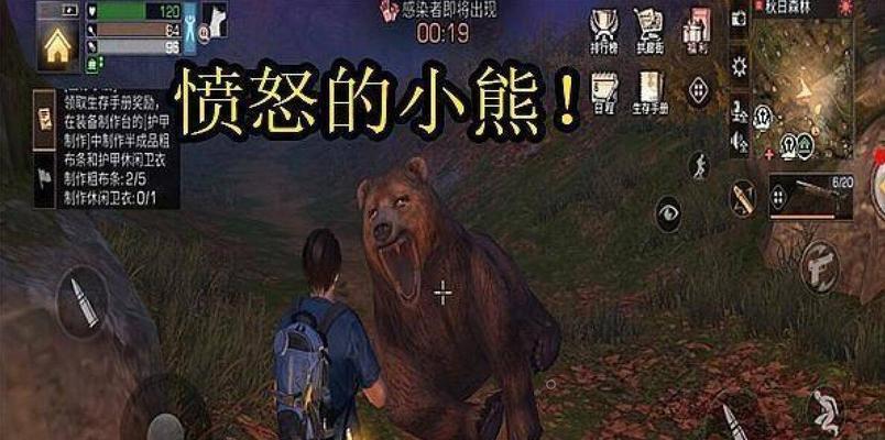 明日之后电动滑索连接方法：让你在游戏中畅享滑索之乐