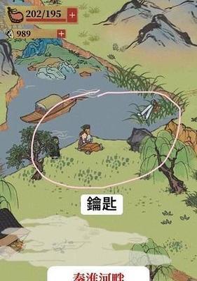 太极图江南百景，开启江南文化之旅（探索江南文化）