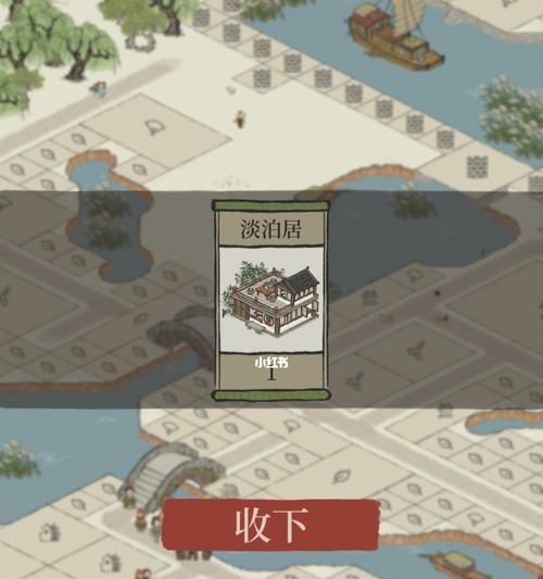 探寻江南百景图，土行孙赠礼何选何用（以游戏为主）