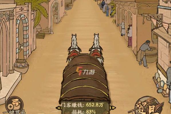 揭秘药铺疑难杂症配方2024（探究神秘的游戏世界）