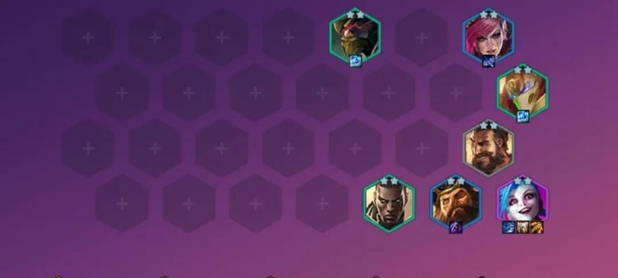 金铲铲之战S7赛季的装备组合小技巧（玩转LOL游戏）