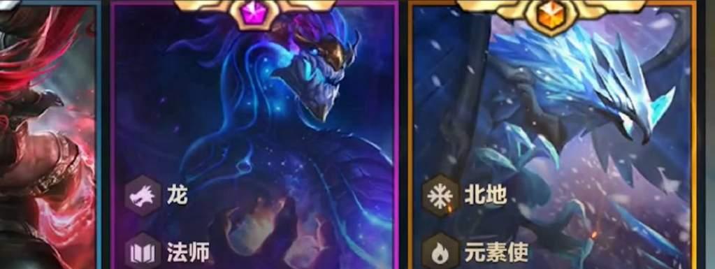 《以金铲铲之战北地元素游侠玩法攻略》（突破自我）