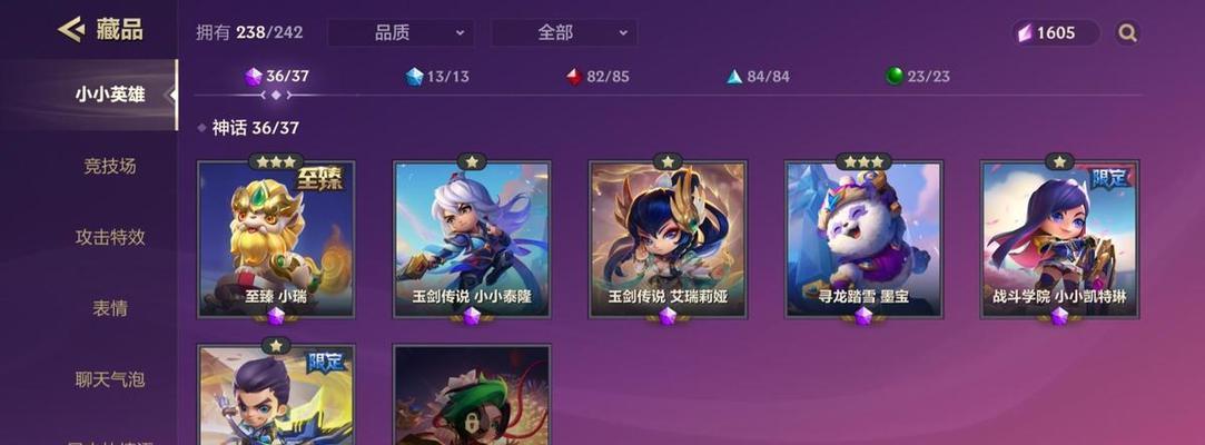 《以金铲铲之战》抽卡概率一览（探究游戏中的抽卡机制与概率分析）