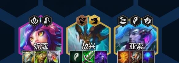 金铲铲之战神龙尊者李青售价一览（以游戏为主）