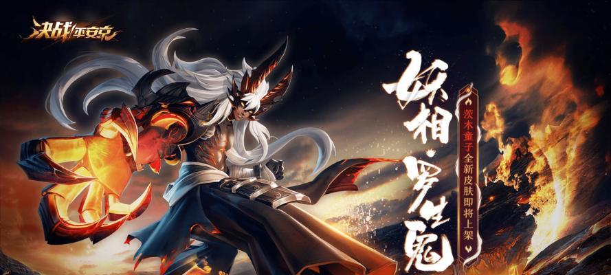 《决战平安京》阿修罗阴阳术选择攻略（从阴阳师角度出发）