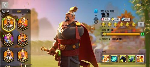 《万国觉醒》科技全解析
