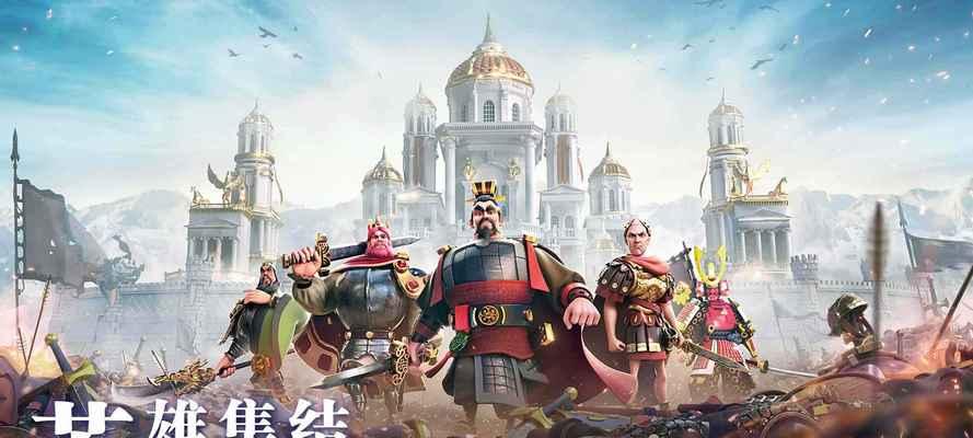 《万国觉醒》科技全解析