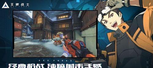 掌握这些关键点，玩转战士赵海龙城寨地图（解析赵海龙城寨地图中的关键地点及策略）