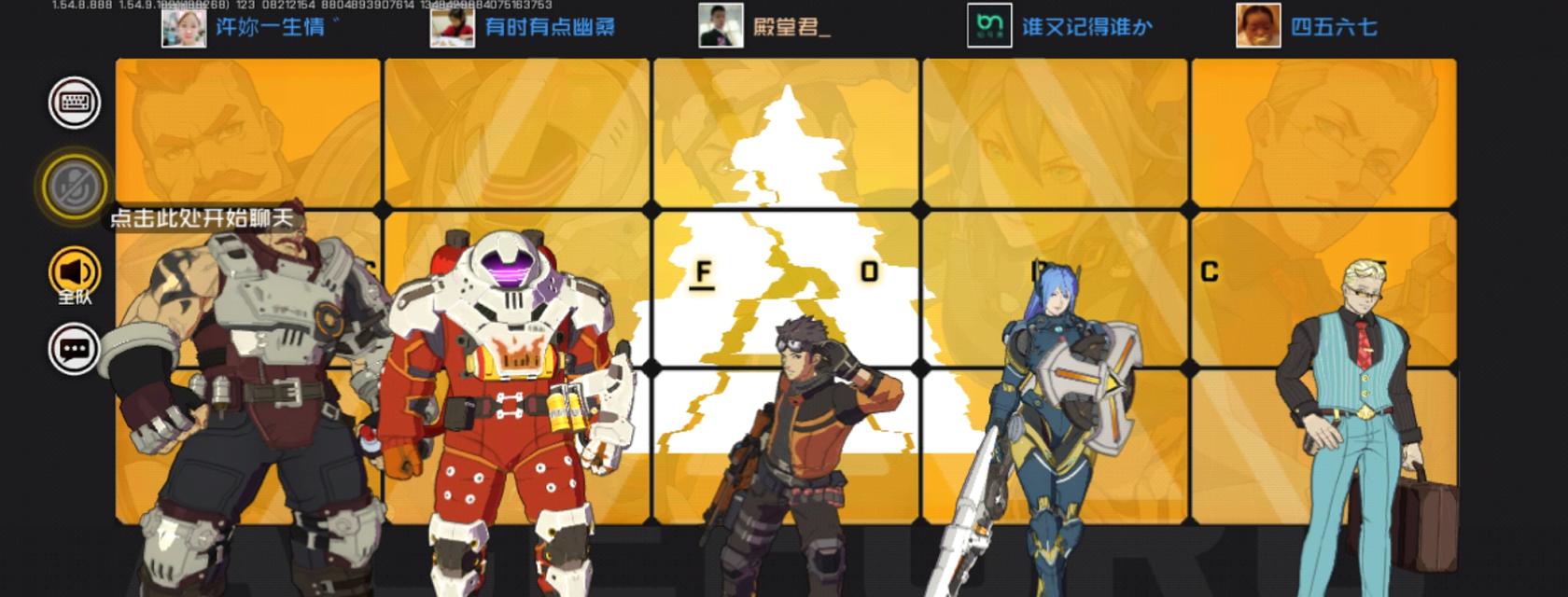 战士赵海龙攻略（天赋搭配）