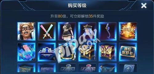 荣耀幻纱之花快速获取攻略（手把手教你获取幻纱之花）