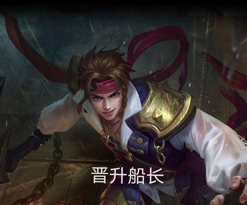 荣耀孙策攻略（孙策技能及出装方法推荐）