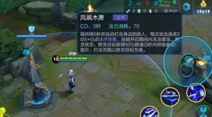 荣耀新英雄瑶技能全解析（属性介绍、技能分析）