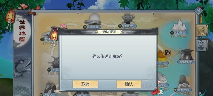 《以武林外传手游》医师加点攻略（医师技能加点详解）
