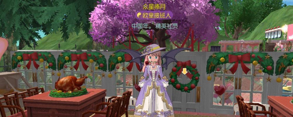 《玩转小森生活抗性服装》（各地图抗性服装推荐）