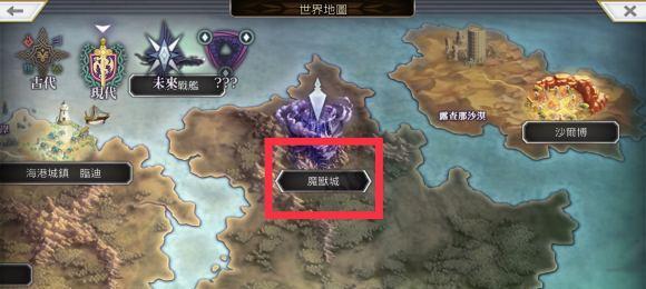 新手快速升级攻略（五大经验轻松升级）