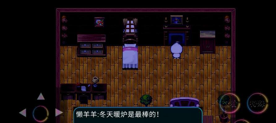 《逃离公司2》结局彩蛋一览（解密结局彩蛋）
